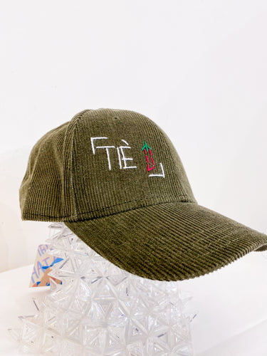 Cappellino baseball: DO NOT DISTURB