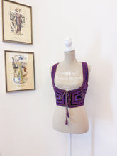 Carica l&#39;immagine nel visualizzatore di Gallery, Gilet è gonna sartoriale - Vintage